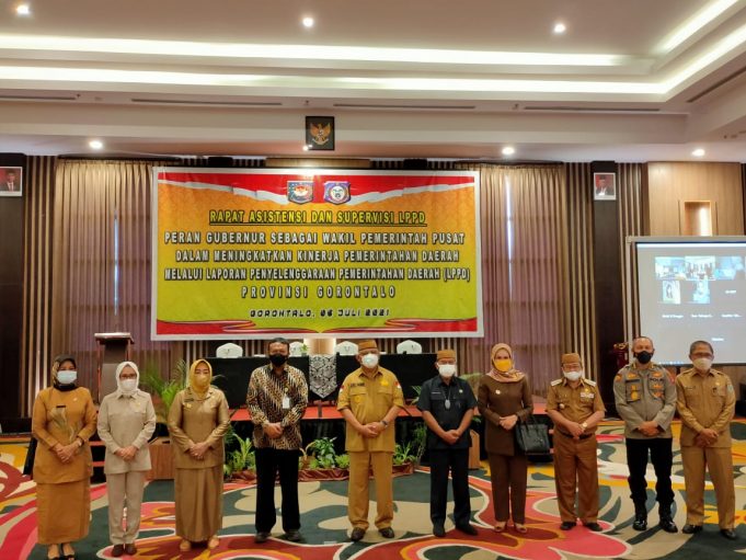 Wabub Suharsi Ikut Serta Rapat Asistensi dan Supervisi LPPD