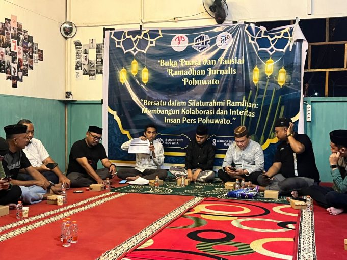 Akibat Human Error Saat Penginputan Data, LHKPN Bupati Saipul A. Mbuinga Melonjak Drastis